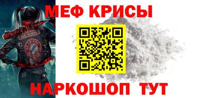 ECSTASY Каменск-Шахтинский