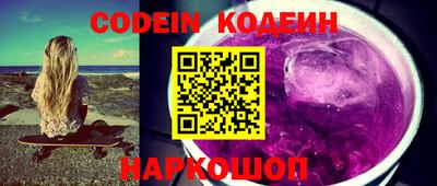 Альфа ПВП Кунгур