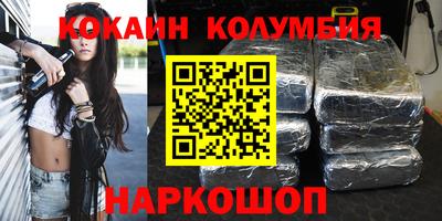 первитин Кулебаки