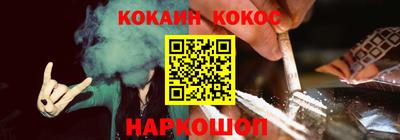 ALPHA-PVP Камень-на-Оби