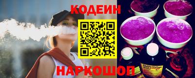 Альфа ПВП Кунгур