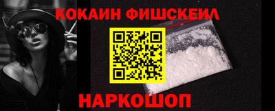 первитин Кулебаки