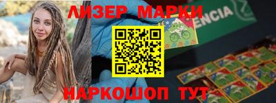 первитин Кулебаки
