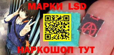 первитин Кулебаки