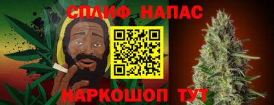 ПСИЛОЦИБИНОВЫЕ ГРИБЫ Кумертау