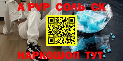 mdma Каменск-Уральский