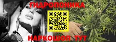 Альфа ПВП Кунгур