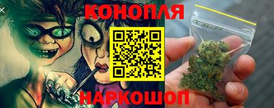 ПСИЛОЦИБИНОВЫЕ ГРИБЫ Кумертау