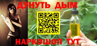 кокаин перу Лесосибирск