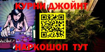 Альфа ПВП Кунгур
