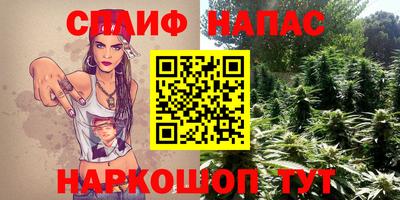 Альфа ПВП Кунгур