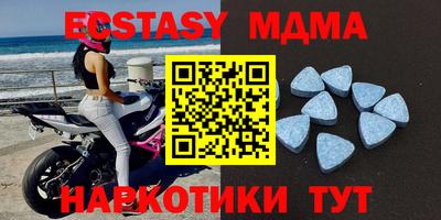ПСИЛОЦИБИНОВЫЕ ГРИБЫ Кумертау