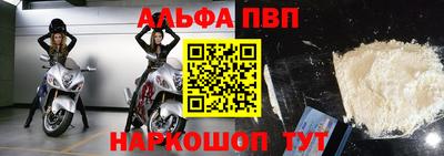 дживик Ливны