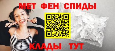 ПСИЛОЦИБИНОВЫЕ ГРИБЫ Кумертау