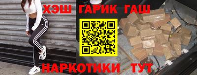 ПСИЛОЦИБИНОВЫЕ ГРИБЫ Кумертау