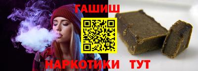 Альфа ПВП Кунгур