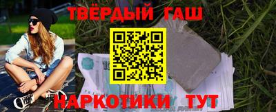 Альфа ПВП Кунгур