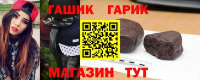 Альфа ПВП Кунгур
