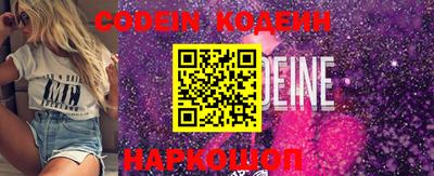 первитин Кулебаки