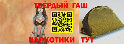первитин Кулебаки
