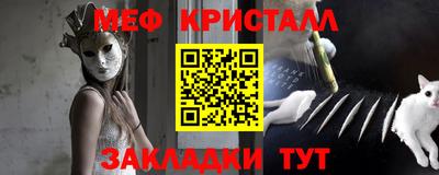 Альфа ПВП Кунгур