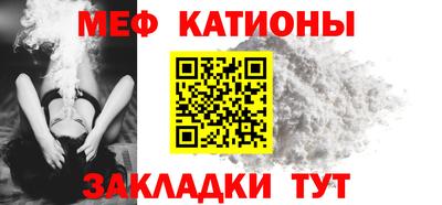первитин Кулебаки