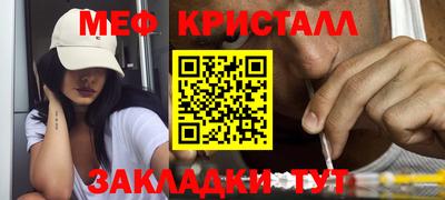 дживик Ливны